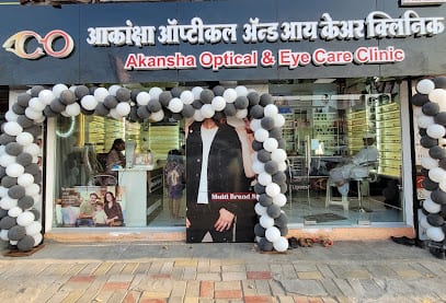 Akansha Optical