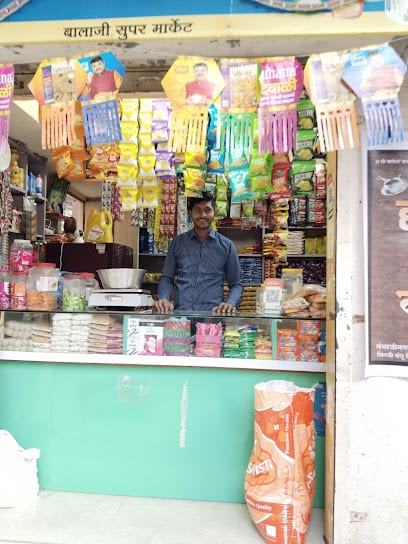 Balaji Super Market