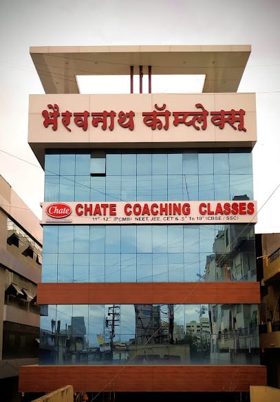 Chate Coaching Classes Wagholi - Best Coaching Classes in Wagholi