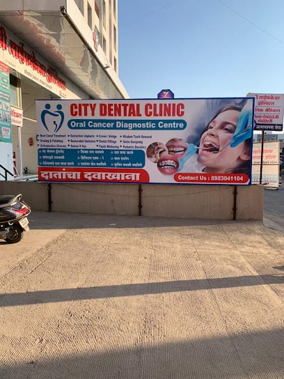 City Dental Clinic And Oral Cancer Clinic | Best Dentist in Wagholi | Pune
