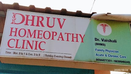 Dhruv Homeopathy Clinic