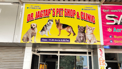 Dr Jagtap’s Pet Clinic