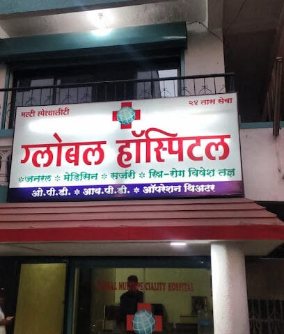 Global multispeciality hospital