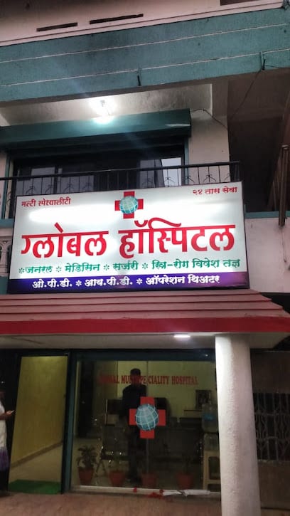 Global multispeciality hospital