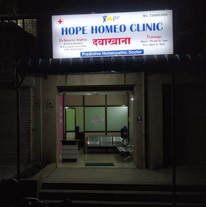 Hope Homoeo Clinic