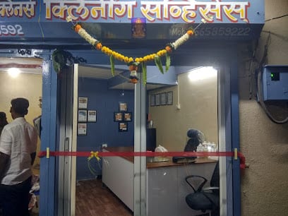 KHAIRNAR CLEANING SERVICES