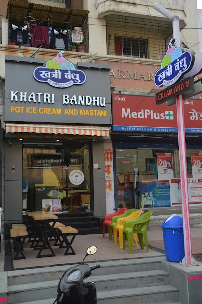 Khatri Bandhu Pot Ice-Cream and Mastani