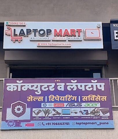 Laptop Mart - Laptop Repair | Used & Refurbished Laptop Store | Gaming PC Build