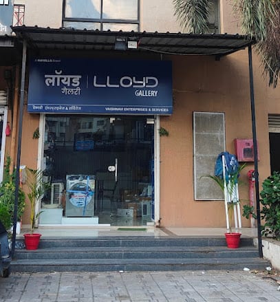 Lloyd AC Gallery Vaishnavi Enterprises & Services