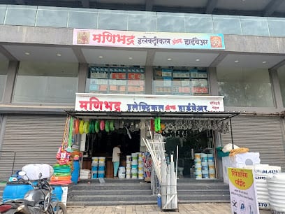 MANIBHADRA ELECTRICAL AND HARDWARE