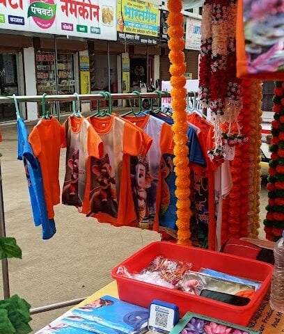 Magic Gift House customised gift center