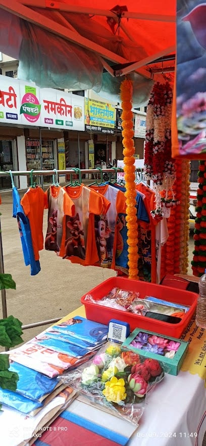 Magic Gift House customised gift center