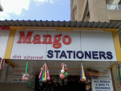 Mango Stationery & Toy