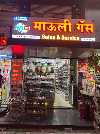 Mauli Gas Sales & Services