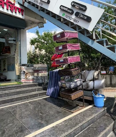 Napzone Home Furnishing ( Duroflex Mattress )