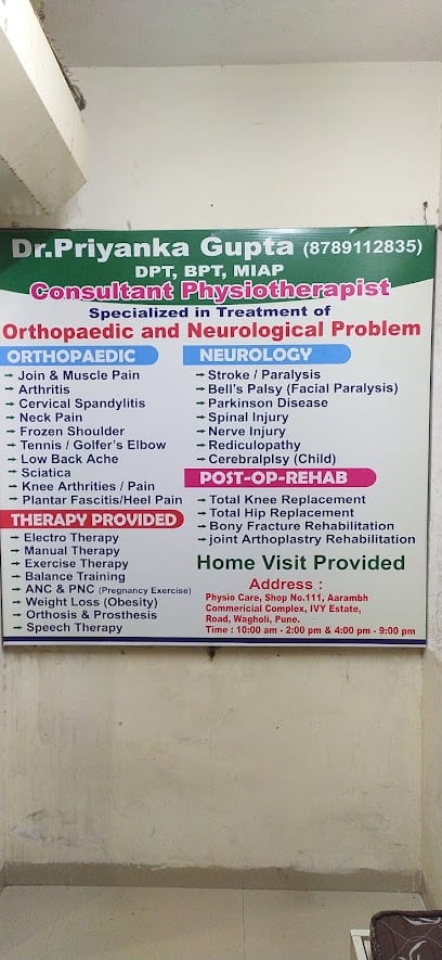 Physio Care