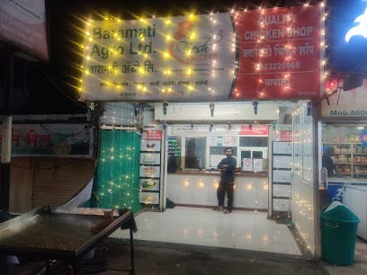 Quality Chicken & Fish Shop