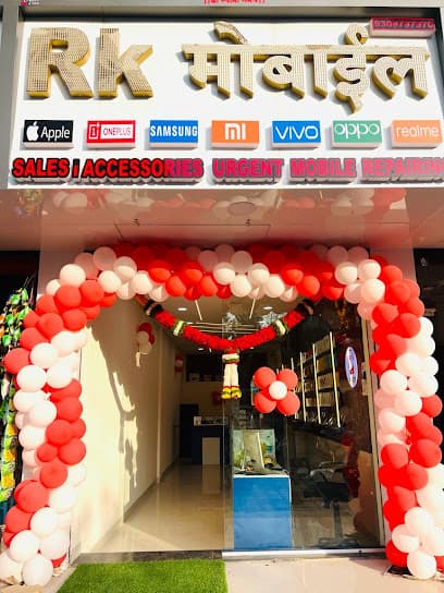 RK mobile
