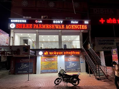 SHREE PARMESHWAR AGENCIES