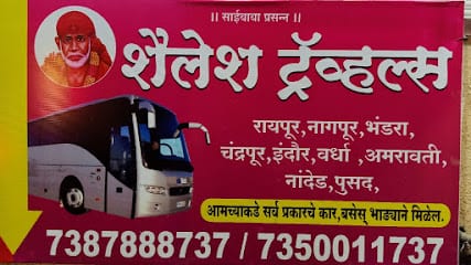 Shailesh Tours & Travels