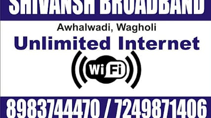 Shivansh Broadband - Best Broadband In Wagholi