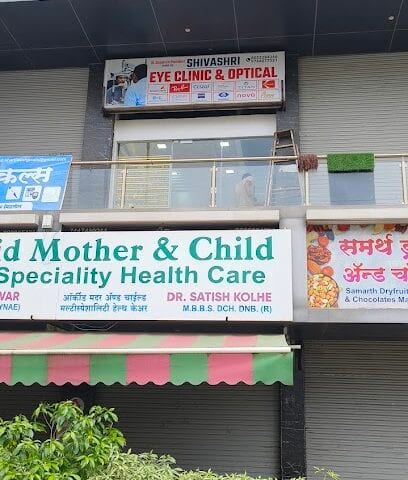 Shivashri Eye Clinic & Optical