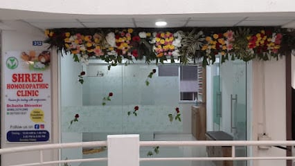 Shree Homoeopathy Clinic | Homoeopathic clinic in Wagholi | Pediatric