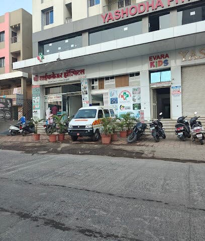 Shree Lifecare Hospital - Best Hospital In Wagholi | Pune