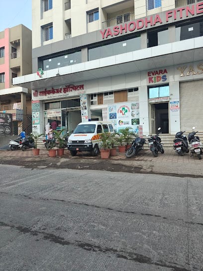 Shree Lifecare Hospital - Best Hospital In Wagholi | Pune