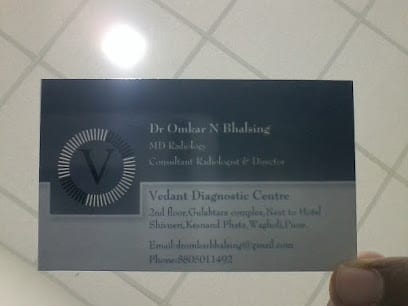 Vedant Diagnostic Centre | Sonography | Wagholi
