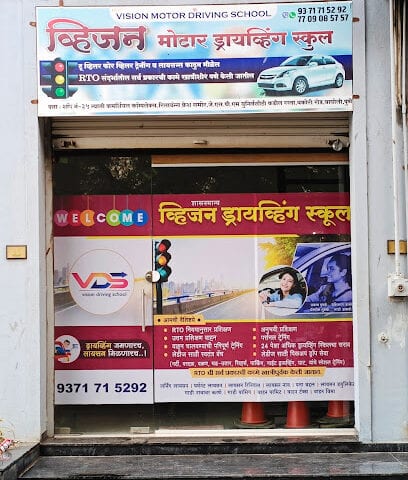 Vision Driving School