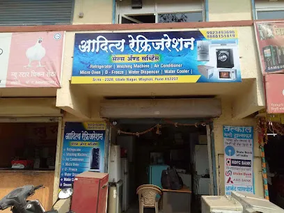 ADITYA Refrigeration - Sales and Service