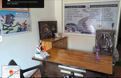 ARNAV MOTOR DRIVING SCHOOL