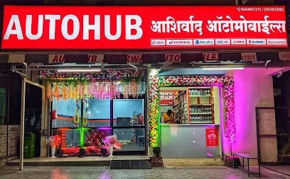 AUTOHUB Ashirwad Automobiles