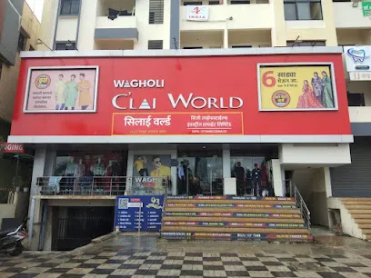 C'Lai World Wagholi