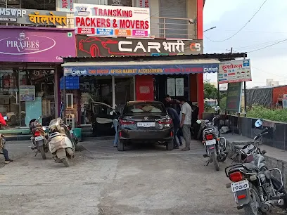 CarBhari Car Decor and Accessories