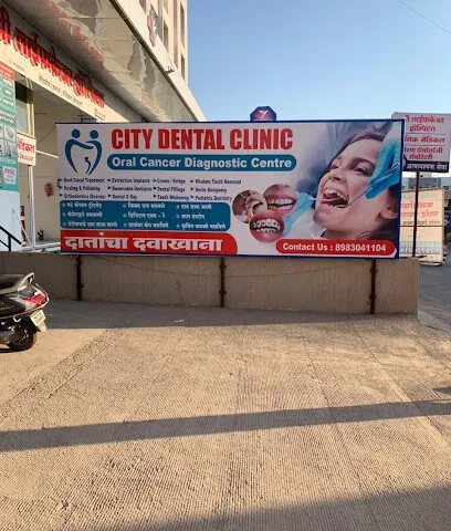 City Dental Clinic And Oral Cancer Clinic | Best Dentist in Wagholi | Pune