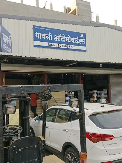 Gayatri Automobiles