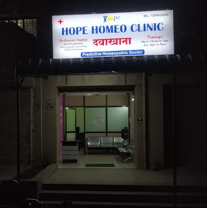 Hope Homoeo Clinic