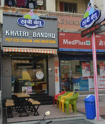 Khatri Bandhu Pot Ice-Cream and Mastani