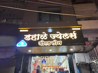 Kosam Arts - Led Boards & Flex Printing