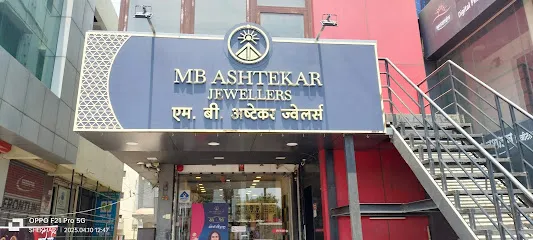 M.B. Ashtekar Jewellers