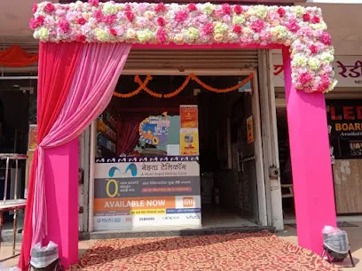 MEHTA TELECOM - WAGHOLI