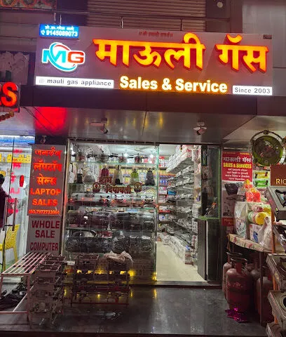 Mauli Gas Sales & Services