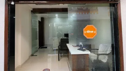 Moreshwar Consultancy