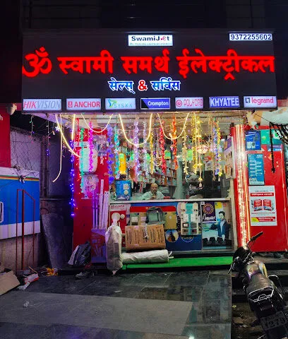 Om Swami Samarth Electrical and CCTV House