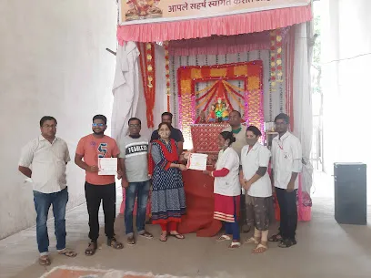 Pimpri Serological Institute Blood Center