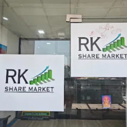 RK Share Market Academy | Share Market Classes | Best Share Market Academy | Wagholi | Pune