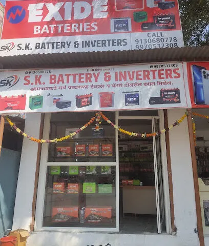 S K Battery And Inverter Wagholi | Battery shop in wagholi pune