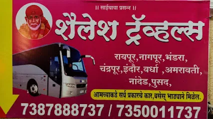 Shailesh Tours & Travels